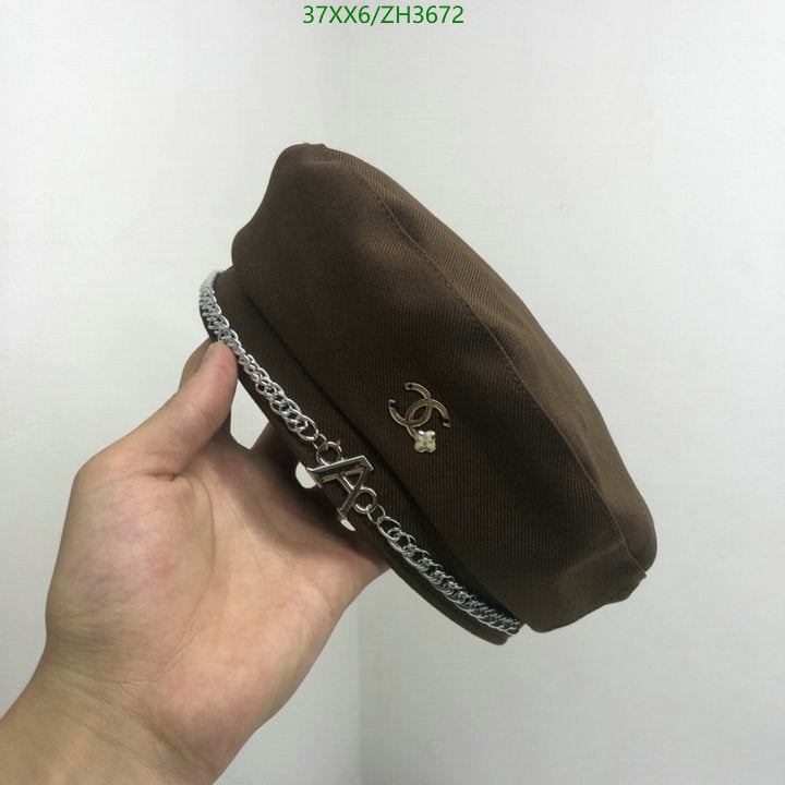 SAMC - CHL Caps & Hats - 431