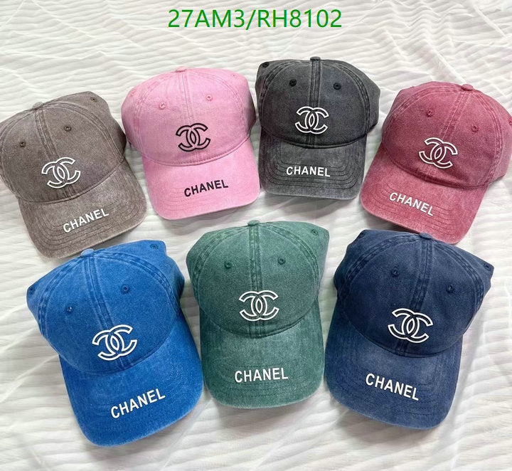 SAMC - CHL Caps & Hats - 246