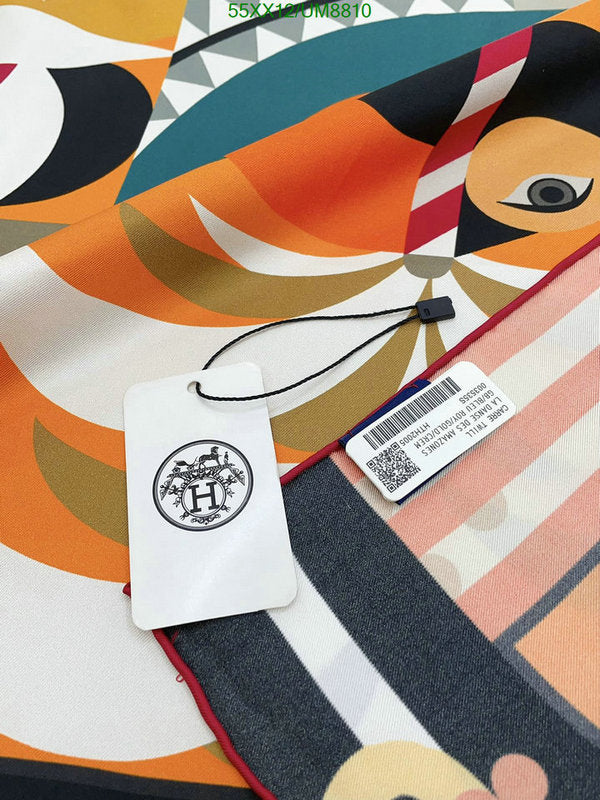 SAMC - HMS Scarves - 328