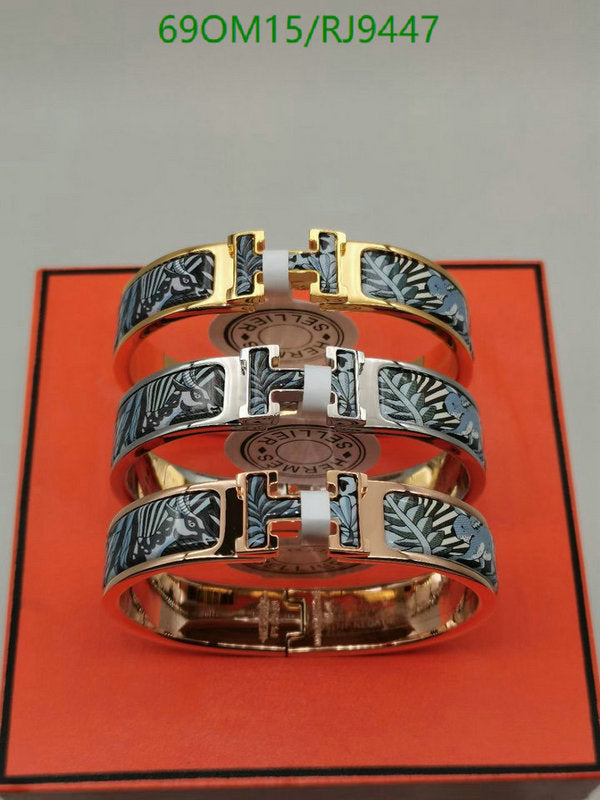 SAMC - HMS Jewelry - 070