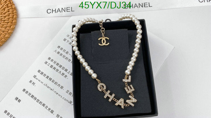 SAMC - CHL Jewelry - 386
