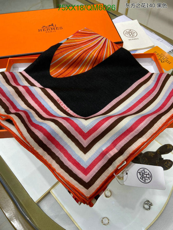 SAMC - HMS Scarves - 595