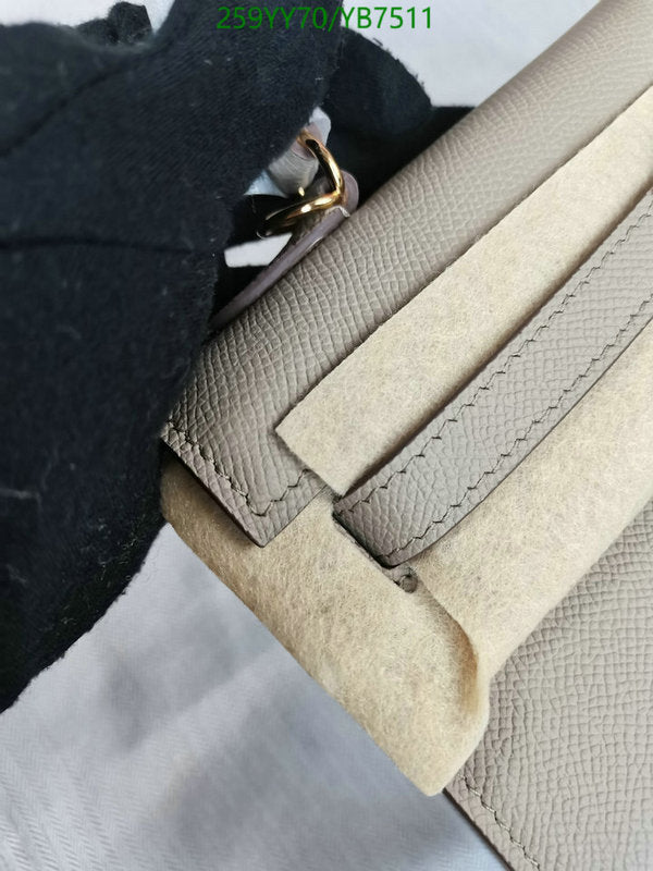 SAMC - HMS Bags - 508