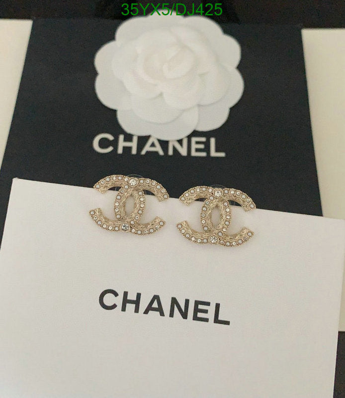 SAMC - CHL Jewelry - 282