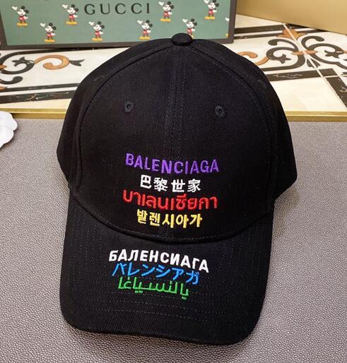 SAMC - Mix Hats - 039