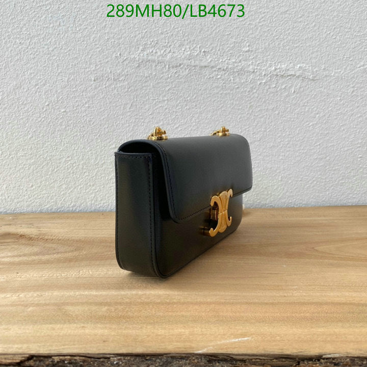 SAMC - COL Bags - 256