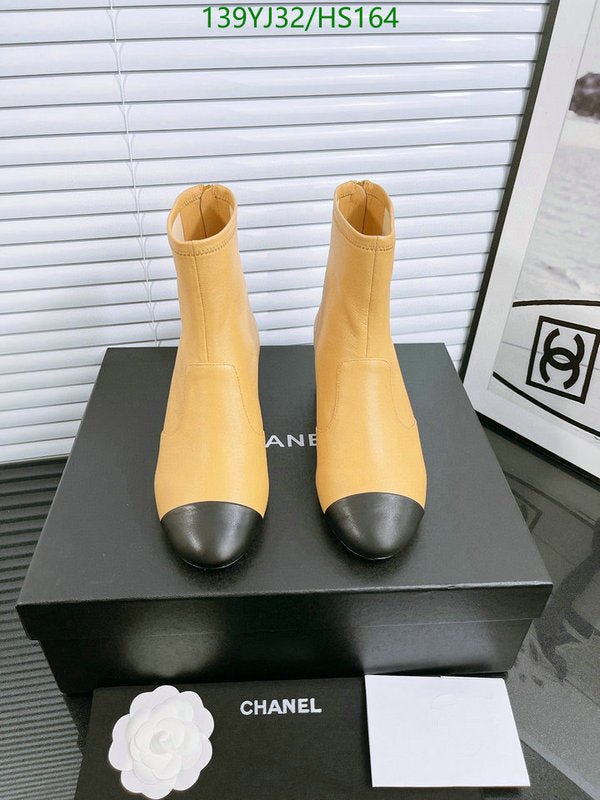 SAMC - Mix Boots - 077