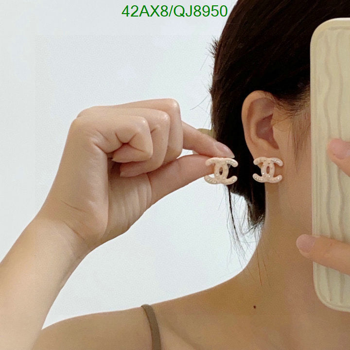 SAMC - CHL Jewelry - 819
