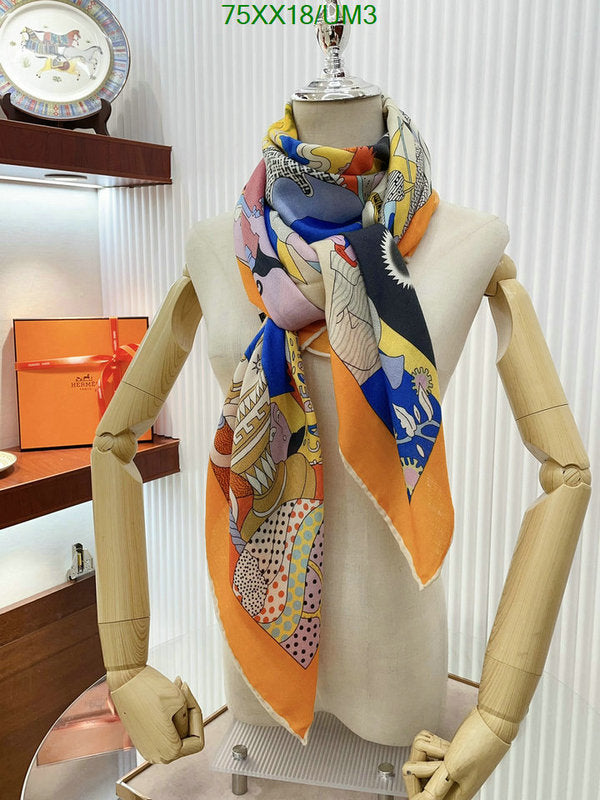 SAMC - HMS Scarves - 536