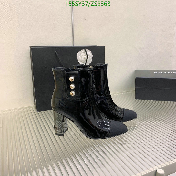 SAMC - CHL Women Boots - 203
