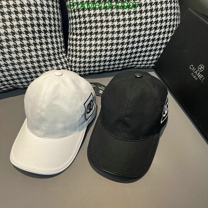 SAMC - CHL Caps & Hats - 020