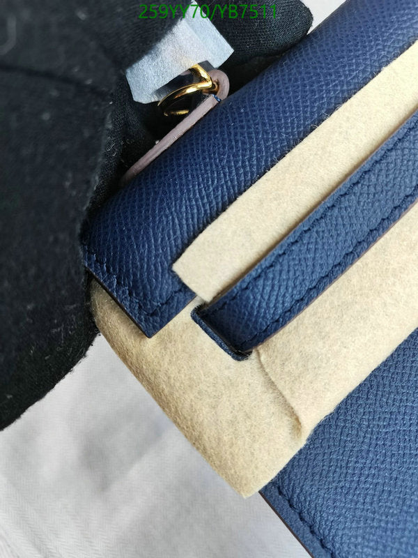 SAMC - HMS Bags - 508