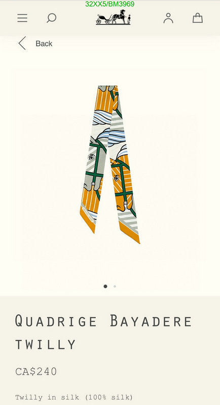 SAMC - HMS Scarves - 215