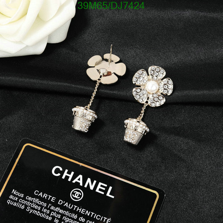 SAMC - CHL Jewelry - 079
