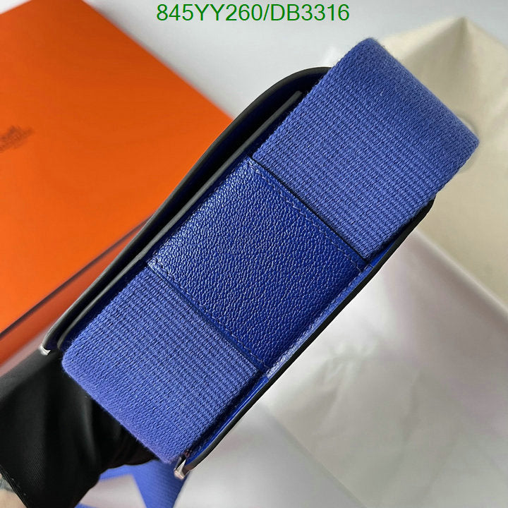 SAMC - HMS Bags - 522