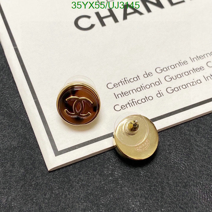 SAMC - CHL Jewelry - 717
