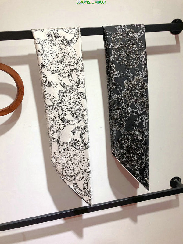 SAMC - CHL Scarves - 247