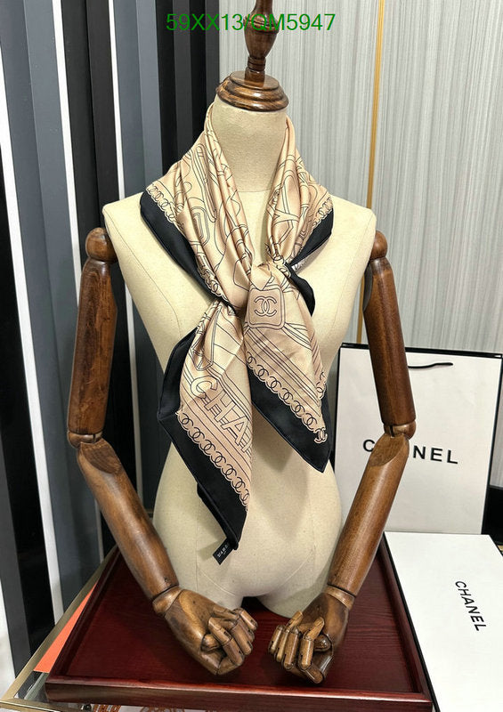 SAMC - CHL Scarves - 578