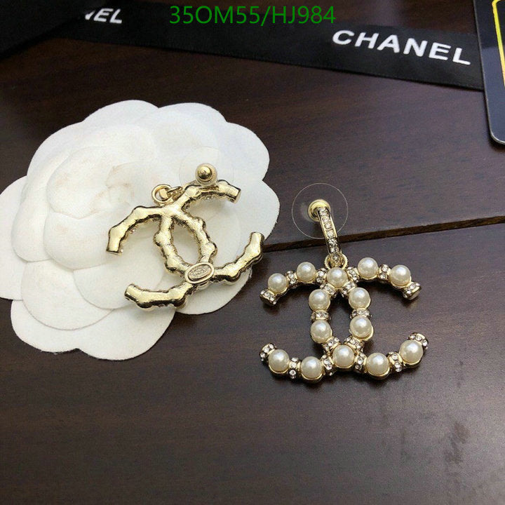 SAMC - CHL Jewelry - 729