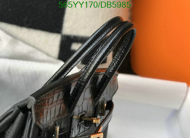 SAMC - HMS Bags - 264