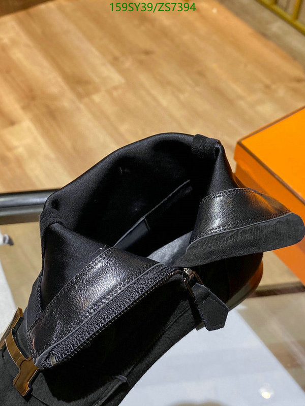 SAMC - Mix Boots - 557