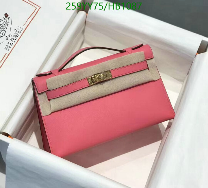 SAMC - HMS Bags - 490