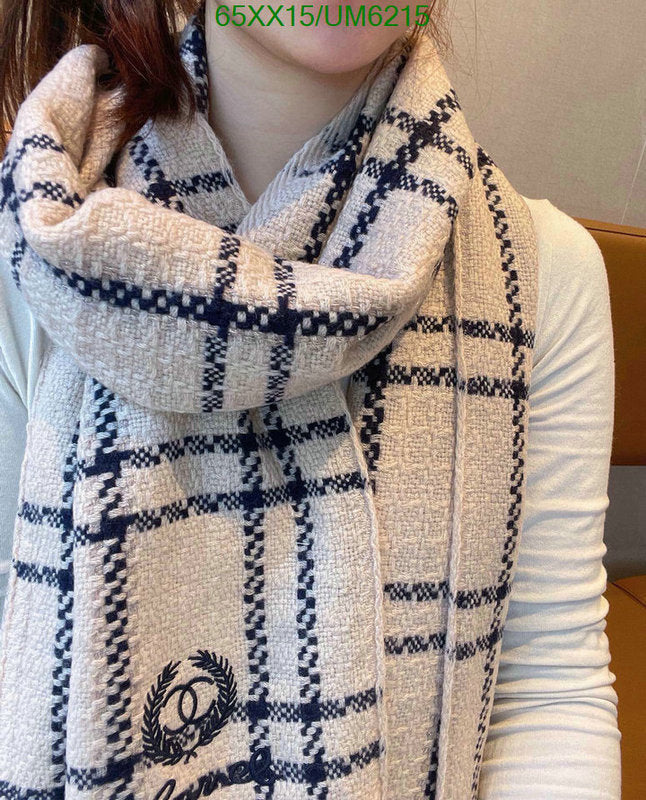 SAMC - CHL Scarves - 327