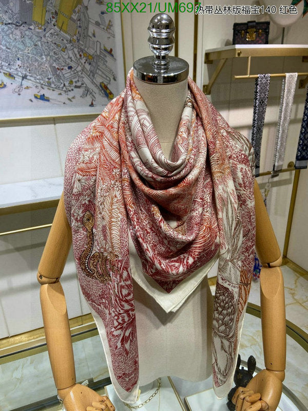 SAMC - HMS Scarves - 508