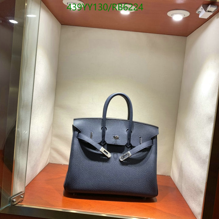 SAMC - HMS Bags - 429