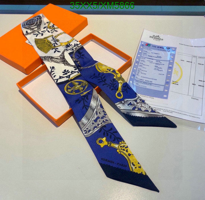 SAMC - HMS Scarves - 738