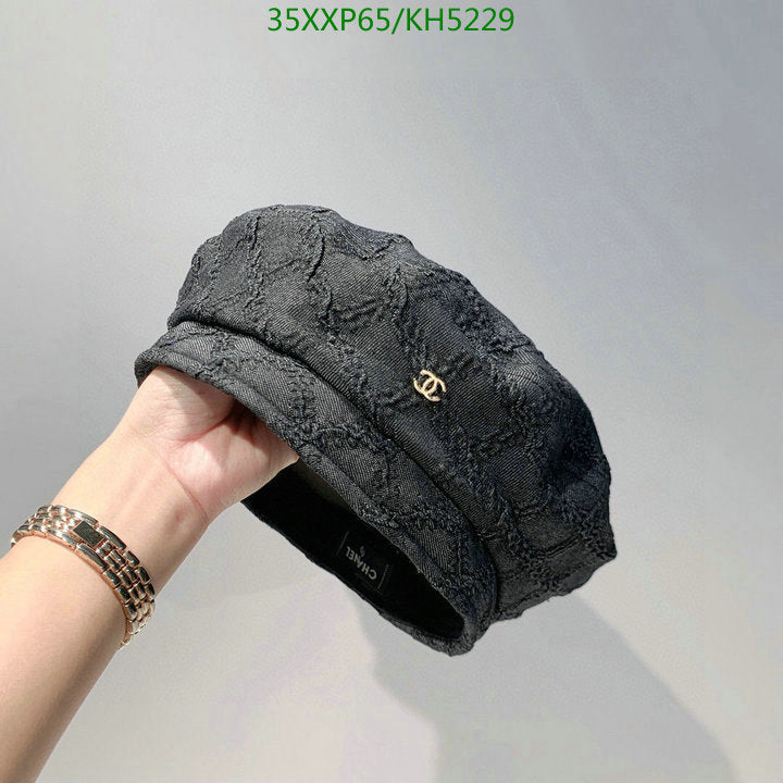 SAMC - CHL Caps & Hats - 460