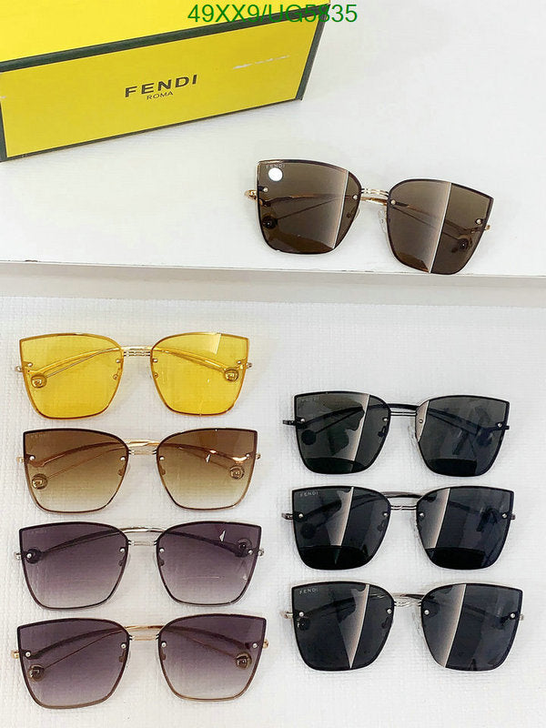 SAMC - FDE Glasses - 074