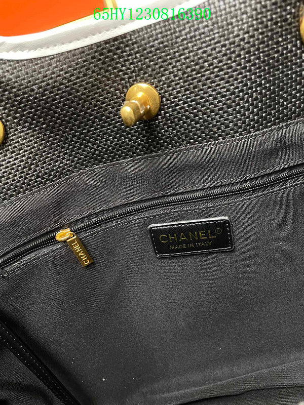 Glami - CHL Bags - 151