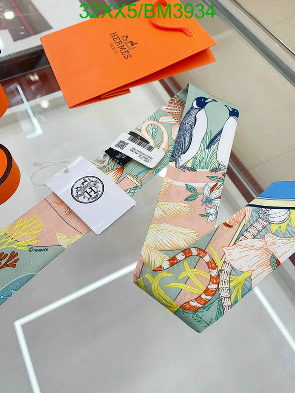 SAMC - HMS Scarves - 255