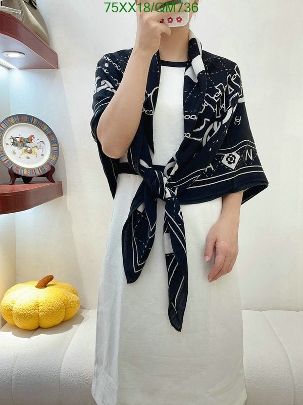 SAMC - CHL Scarves - 486