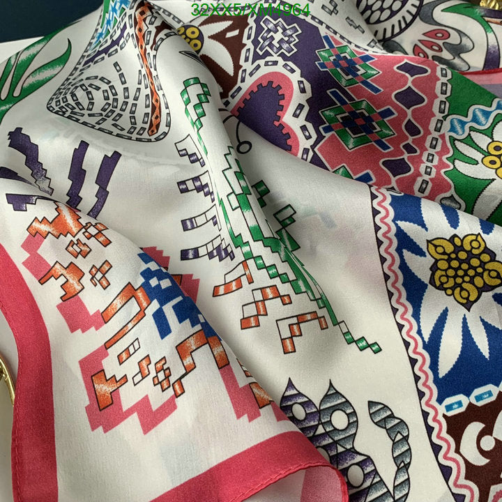 SAMC - HMS Scarves - 728