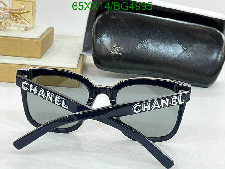 SAMC - CHL Glasses - 136