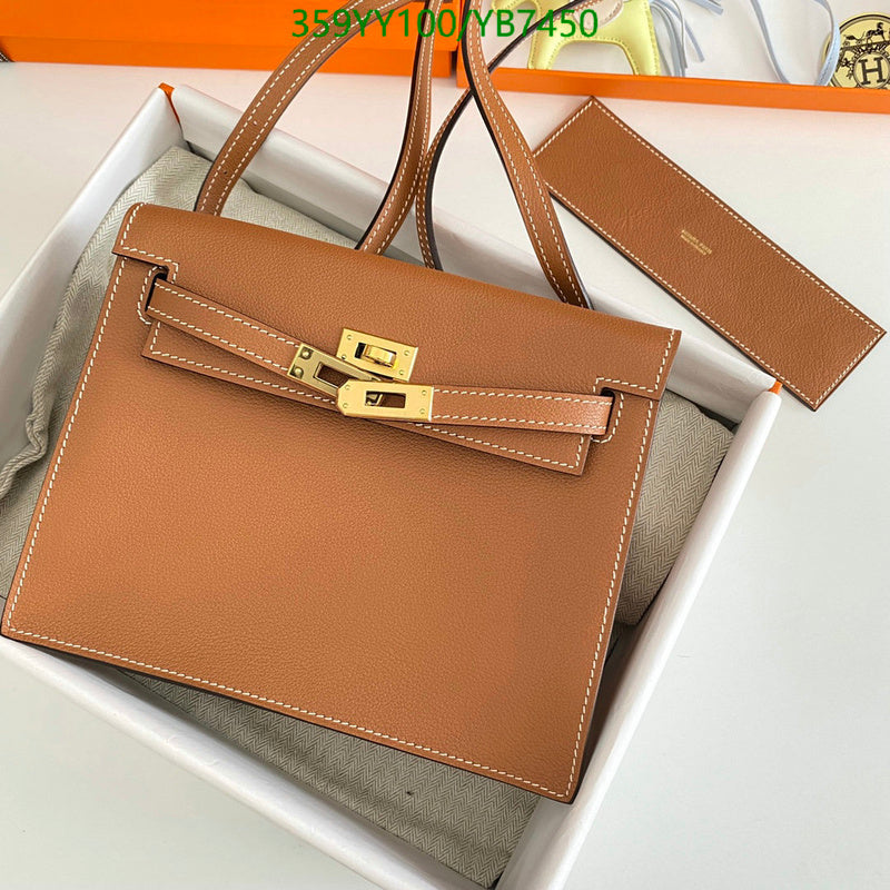 SAMC - HMS Bags - 503