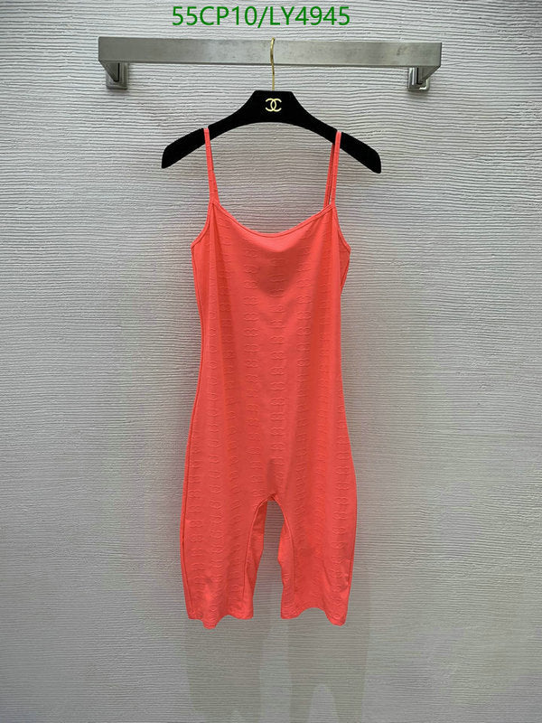 SAMC - CHL Swimsuits - 249