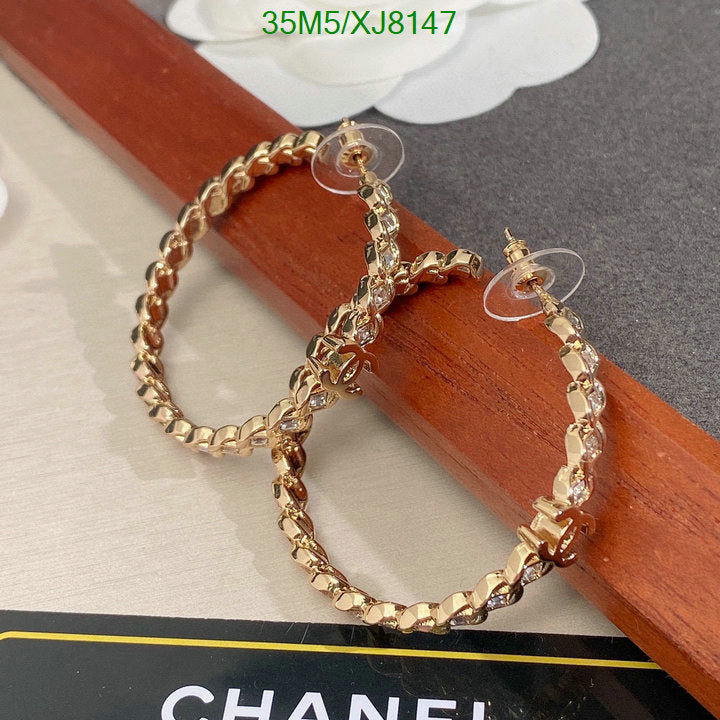 SAMC - CHL Jewelry - 960