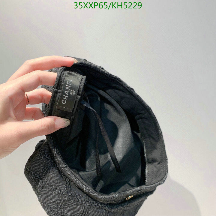 SAMC - CHL Caps & Hats - 460