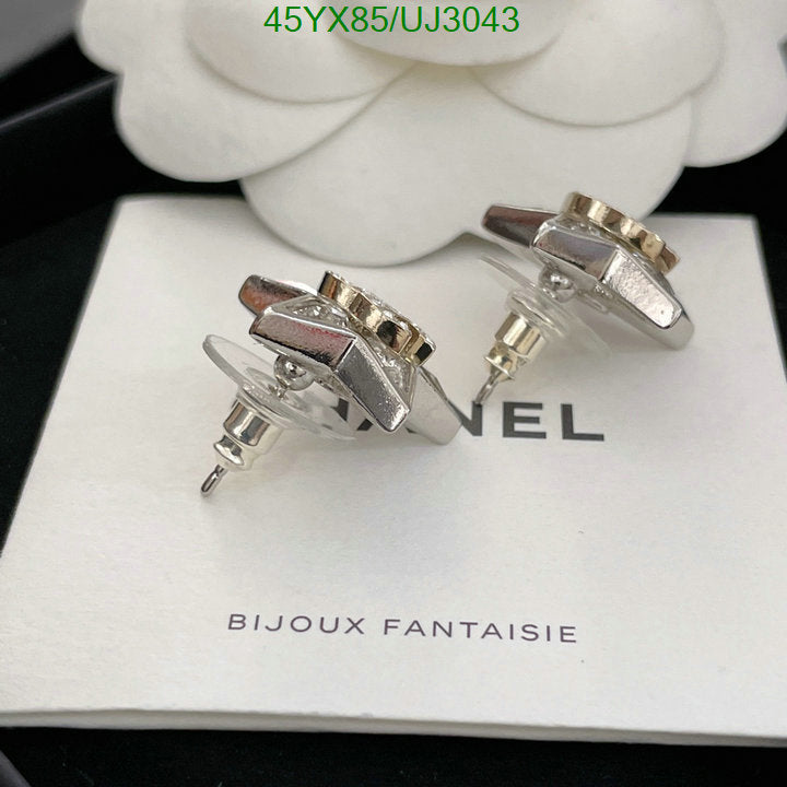 SAMC - CHL Jewelry - 788