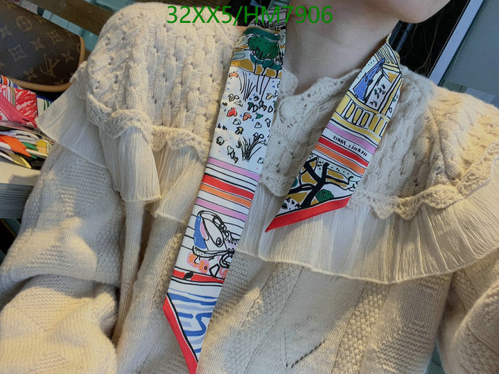 SAMC - HMS Scarves - 798
