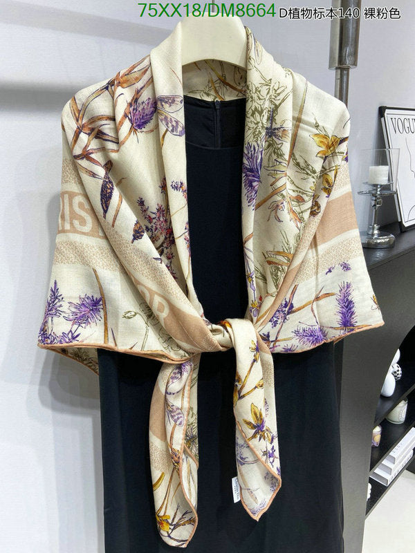 SAMC - DOR Scarves - 028