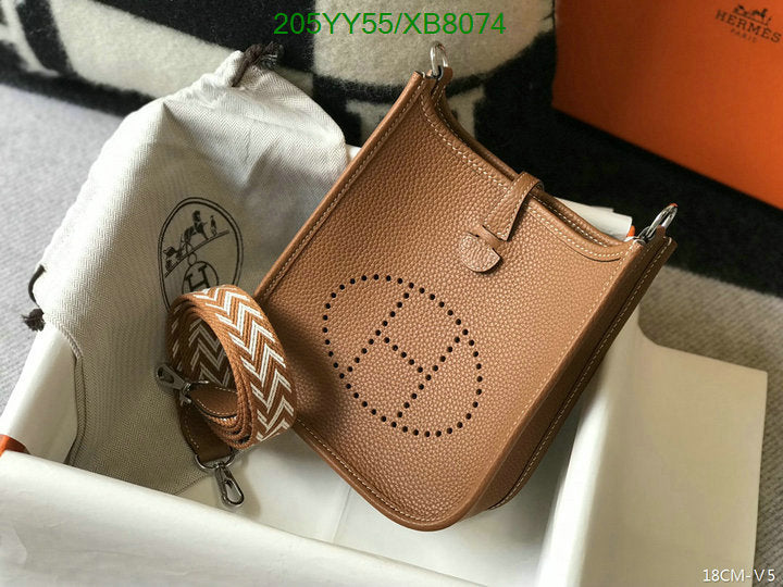 SAMC - HMS Bags - 461