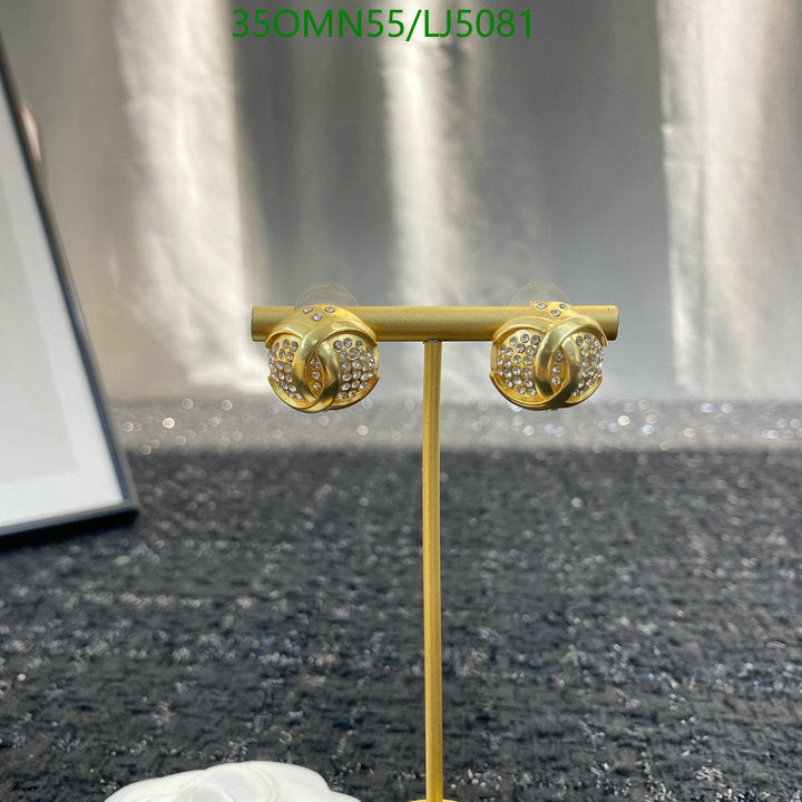 SAMC - CHL Jewelry - 1217