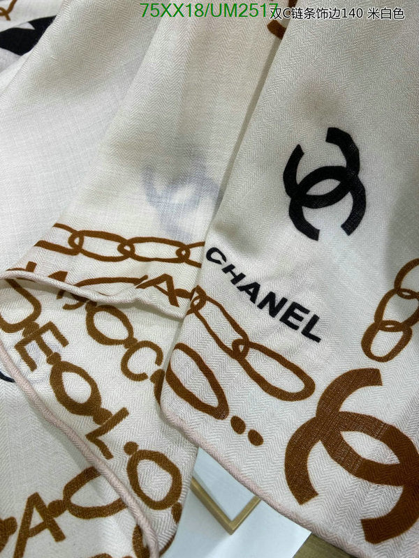 SAMC - CHL Scarves - 447