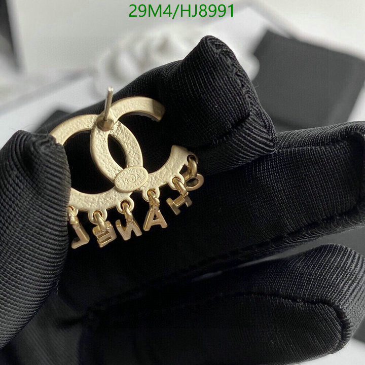 SAMC - CHL Jewelry - 291