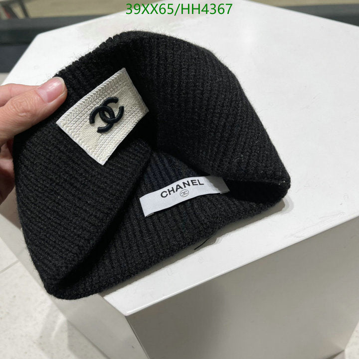 SAMC - CHL Caps & Hats - 352