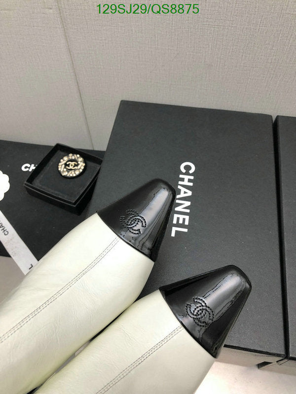 SAMC - Mix Boots - 120